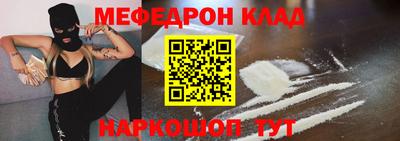 гашишное масло Канаш