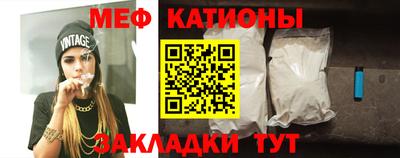 гашишное масло Канаш
