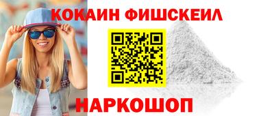 MDMA Premium VHQ Камышлов