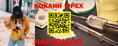 MDMA Premium VHQ Камышлов