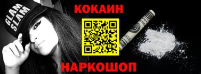 гашишное масло Канаш