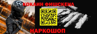 MDMA Premium VHQ Камышлов