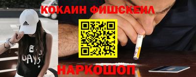 MDMA Premium VHQ Камышлов