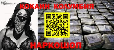 MDMA Premium VHQ Камышлов