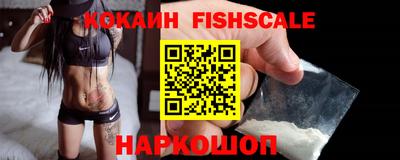 гашишное масло Канаш
