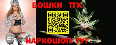 MDMA Premium VHQ Камышлов