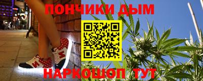 MDMA Premium VHQ Камышлов