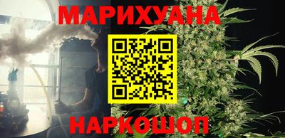 бошки Кандалакша