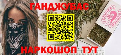 MDMA Premium VHQ Камышлов