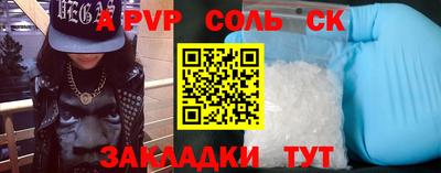 MDMA Premium VHQ Камышлов