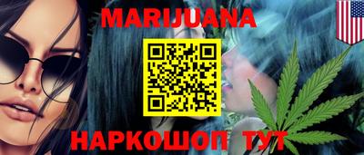 MDMA Premium VHQ Камышлов