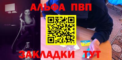 гашишное масло Канаш