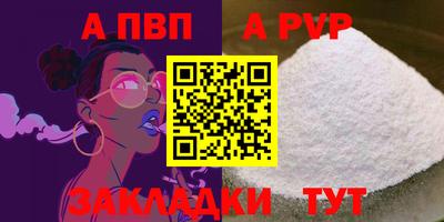 гашишное масло Канаш