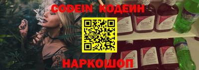 MDMA Premium VHQ Камышлов