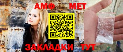 MDMA Premium VHQ Камышлов