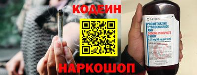 гашишное масло Канаш