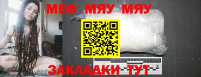 MDMA Premium VHQ Камышлов