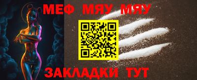 гашишное масло Канаш