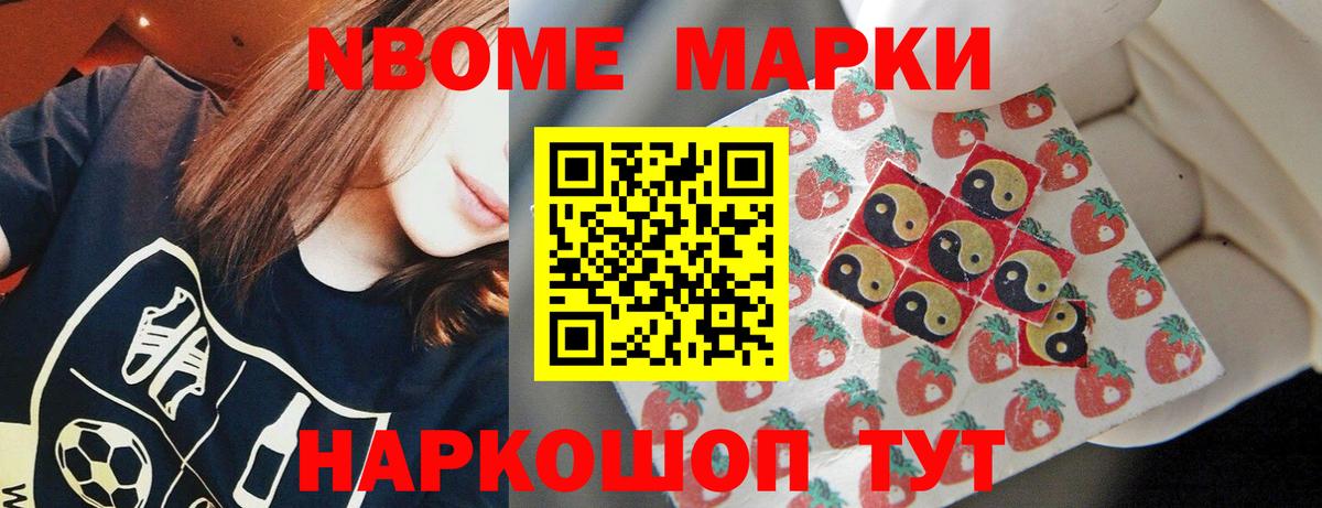 LSD-25 экстази кислота  Лсд 25 экстази кислота  Вход с VPN  Лесосибирск 